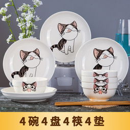 融古韻與環(huán)保于一身 景德鎮(zhèn)中式餐具套裝的藝術(shù)魅力