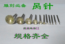 歐翠金剛石工具 行業前沿技術解析與全系列產品參考指南