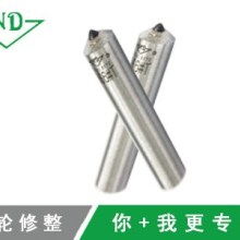 上海天然金剛石工具廠 專業(yè)供應(yīng)優(yōu)質(zhì)金剛石工具