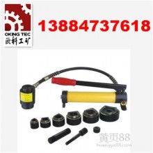 佛山市雙菱金剛石工具廠 專注玻璃開(kāi)孔器與金剛石工具的專業(yè)制造