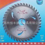 專注金剛石工具，品質(zhì)成就非凡——石家莊市金霸金剛石工具廠產(chǎn)品與批發(fā)信息