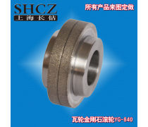 天然金剛石工具的性能優(yōu)勢(shì)與應(yīng)用趨勢(shì)